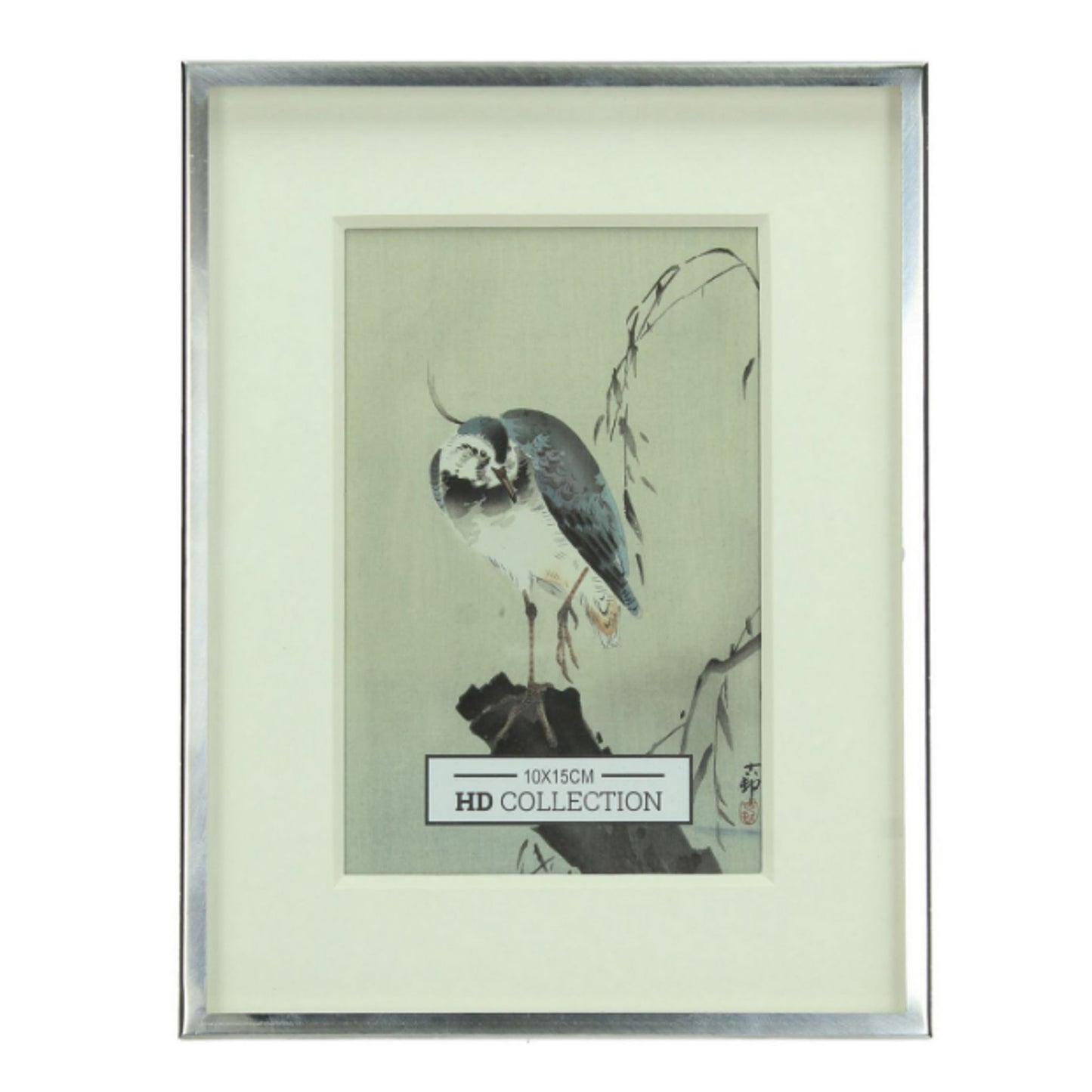 Classic Silver Photo Frame 6*4 inches