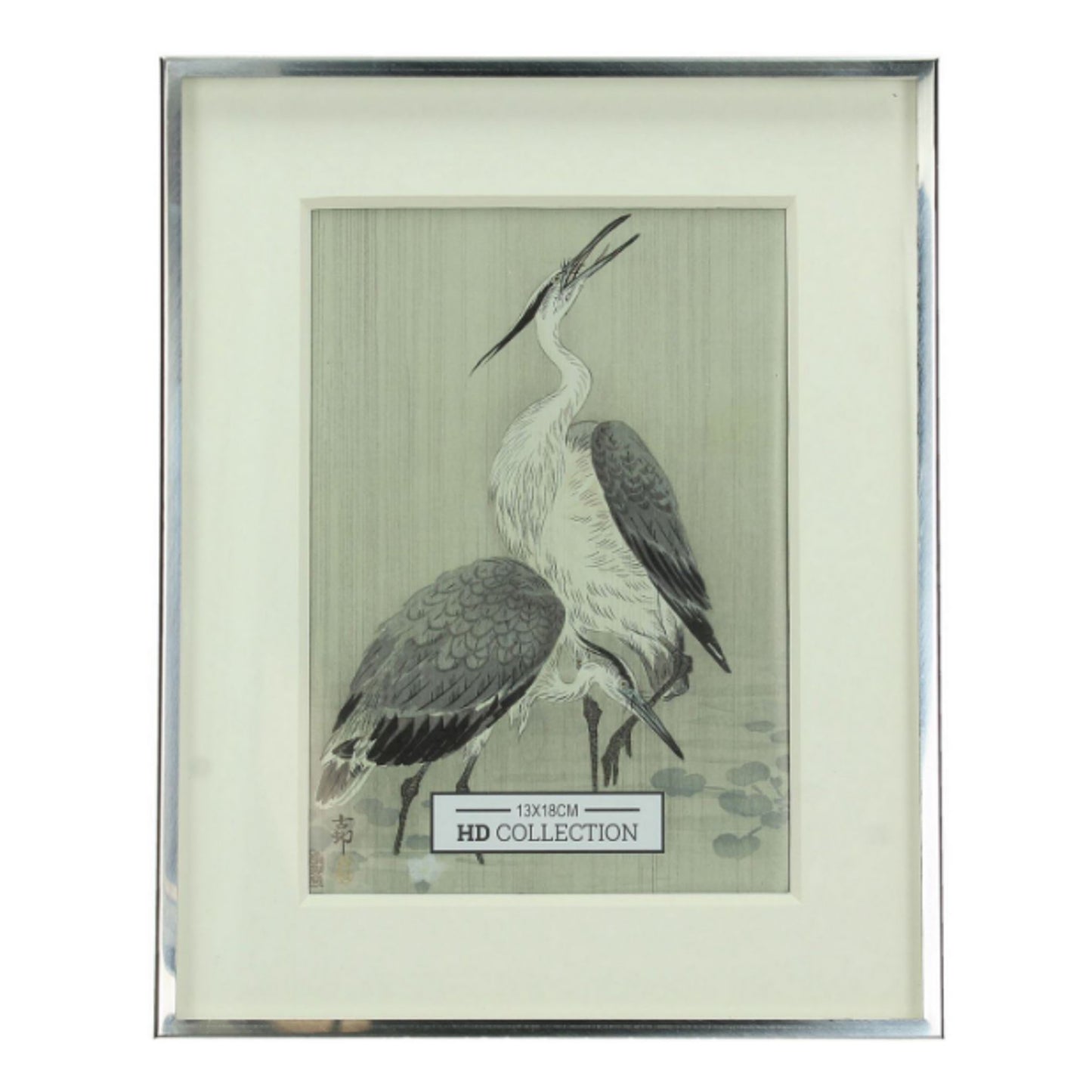 Classic Silver Photo Frame 7*5 inches